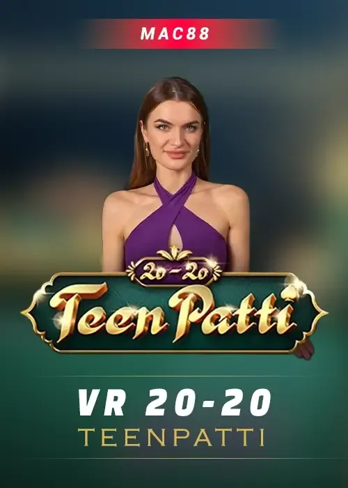 Teen Patti game