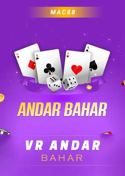 Andar Bahar game